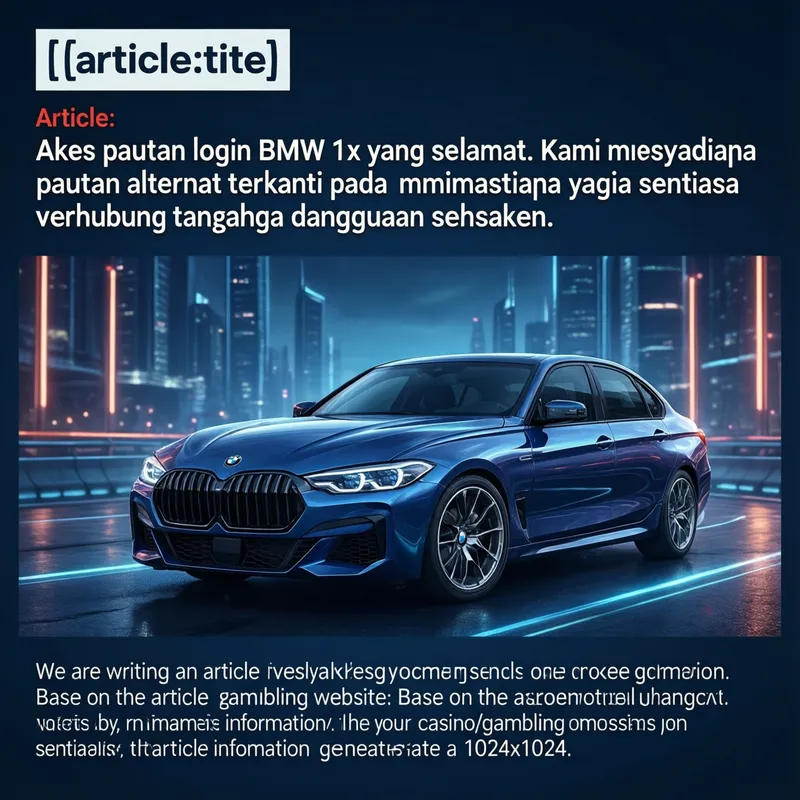Login BMW 1x